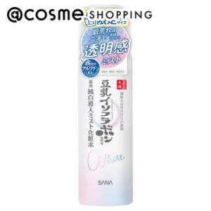 (未使用)スクウィナ ビューティオイル 60mL 4本セット 楽天市場】SQUINA(スクウィナ)ビューティオイル 60ml お得な3本