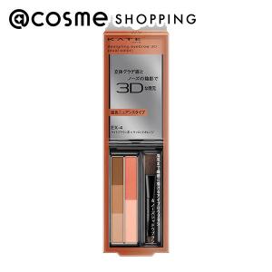 KATE 「ポイント10%バック 2月25日」ケイト デザイニングアイブロウ3D