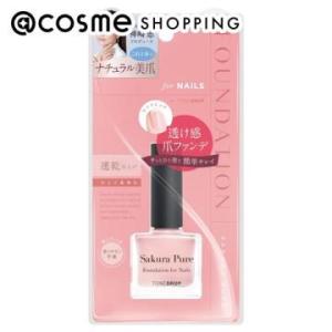 「ポイント10%バック 4月5日」D-UP(ディーアップ) トーンドロップ(F01 サクラピュア) ...