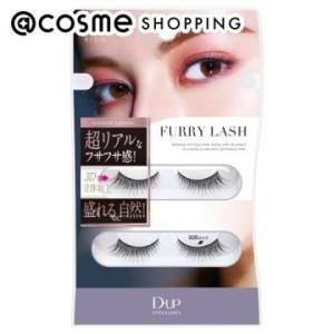 D-UP(ディーアップ) ファーリーラッシュ(02) 2ペア W100×D32×H159（mm）｜cosmecom