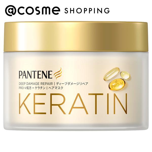 「ポイント10%バック 11月30日まで」 パンテーン ディープダメージリペアーヘアマスク 170g