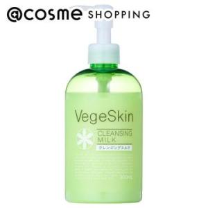 マイラ化粧品 クレンジングオイル、洗顔石鹸 【公式通販】