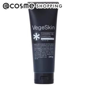 ベジスキン クレンジングジェル チャコール(本体) 240g