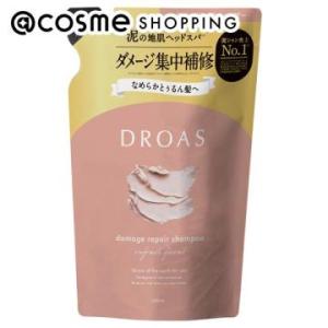 「ポイント10％バック 5月18日0:00〜5月20日1:59」 DROAS(ドロアス) ダメージリ...