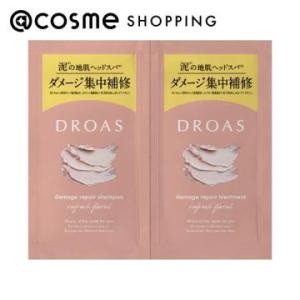 DROAS(ドロアス) ダメージリペアシャンプー＆トリートメント(２連サシェ/リフレッシュフローラル...