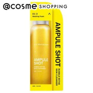 「ポイント10％バック 11月25日〜30日」 ボトルワークス アンプルショット バブルエステ 炭酸...