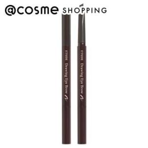 エチュード ドローイング アイブロウ ペンシル(グレーブラウン) 0.25g