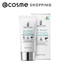 RENECELL BBクリーム 50g ｜ ルネセル クリーム 化粧下地 下地 ベース