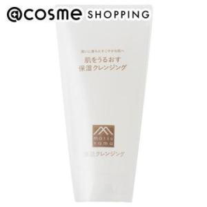 エトワールボーテ 薬用ホワイトニングゲルLA 50g ジェル状