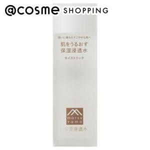 肌をうるおす保湿スキンケア 保湿浸透水モイストリッチ 120ml
