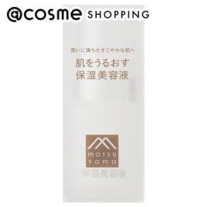 ポイント10%バック 2月25日」Re:CODE ワクチナイザーX(本体/サラッと