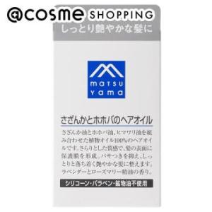 M-mark series さざんかとホホバのヘアオイル 100mL｜cosmecom