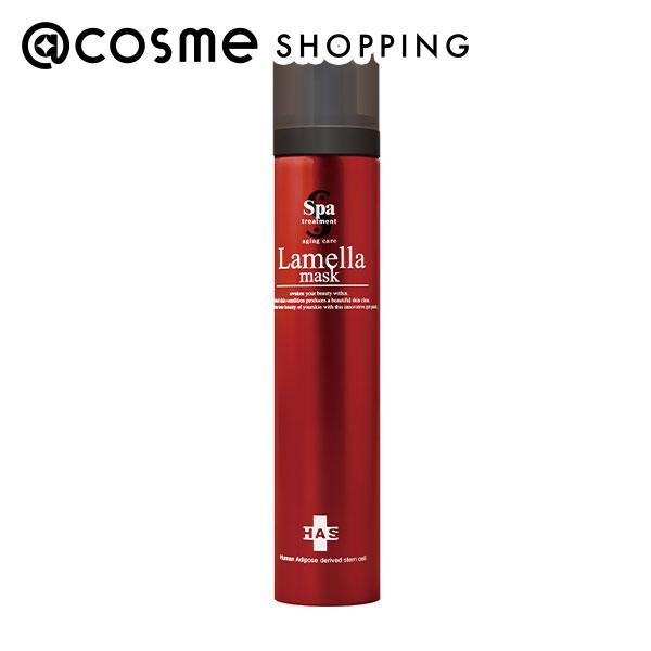 Spa treatment(スパトリートメント) HAS ラメラマスク 90g