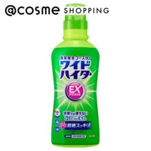 Re:CODE ワクチナイザーX(本体/サラッとからもっちりに変化