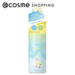 SHISEIDO（資生堂） リバイタル リフティングエマルジョンパクト