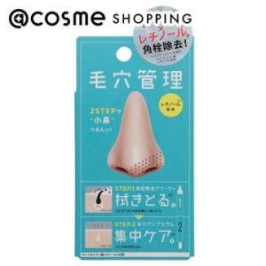 ナカノスタイリング 【新品】ポケモンカードコラボ ナカノ