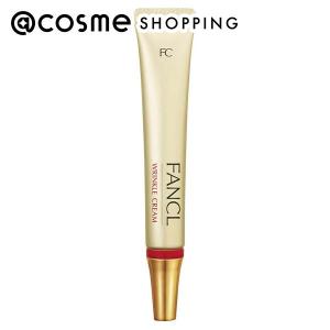 ファンケル ブライトニング 乳液 II しっとり ( 30ml )/ : 爽快