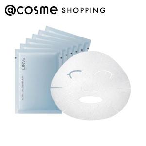 FANCL（ファンケル） ブライトニング マスク 医薬部外品 パック