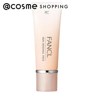 Re:CODE ワクチナイザーX(本体/サラッとからもっちりに変化