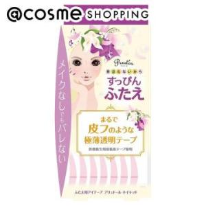 STYLE+NOBLE プリュドールネイキッド 28組｜cosmecom