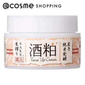 イボンヌクリームプレミアム20g 6個セット イボンヌ 【公式】 クリーム プレミアム 20g ハトムギ ハトムギ