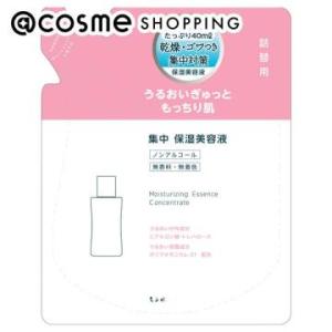 ちふれ 美白美容液 VC＆AR 詰替用 ( 30ml )/ 安定型ビタミンC誘導体