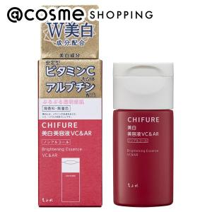 ザ マイラ MR プランタハーモニー メリテッド エッセンス 33ml (美容液