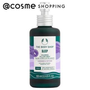 L'OCCITANE（ロクシタン） 香水 プロヴァンスアロマ ピローミスト