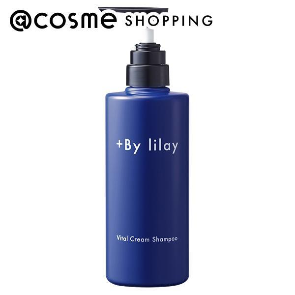 LILAY(リレイ) +By lilay Vital Cream Shampoo 500ml