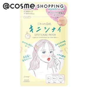 なめらか本舗 「ポイント10%バック 1月15日」なめらか本舗 モイスト