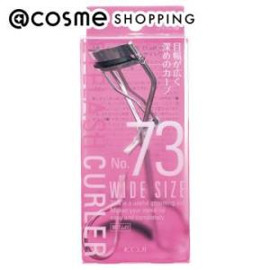 コージー No.73アイラッシュカーラー(本体) 1個｜cosmecom