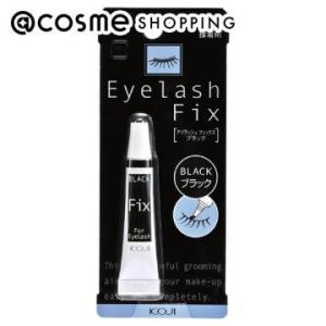 コージー アイラッシュフィックス(本体 ブラック) 1個｜cosmecom