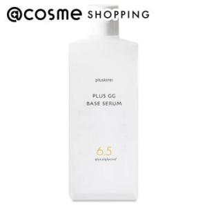 Re:CODE ワクチナイザー X 30mL 新品未開封2本+1本バラ売り可 Amazon | 【公式】リコード ワクチナイザーX（美容液/30mL