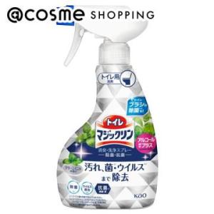 「ポイント10%バック 11月30日まで」 マジックリン トイレマジックリン消臭・洗浄スプレー 除菌...