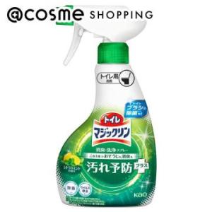 「ポイント10%バック 11月30日まで」 マジックリン トイレマジックリン消臭・洗浄スプレー 汚れ...