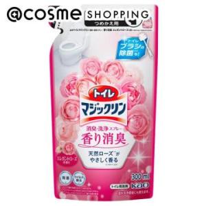 「ポイント10%バック 11月30日まで」 マジックリン トイレマジックリン消臭・洗浄スプレー 香り...