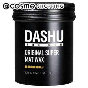DASHU フォーメン オリジナルスーパーマットワックス 100ml