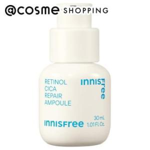 イオン化粧品 クリスタルエキス 45ml （リニューアルして「うるおい