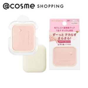 マリークヮント クヮント バイ トリートメント メークアップ ベース