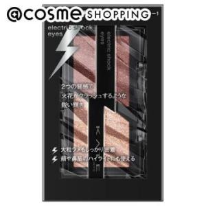 Re:CODE ワクチナイザーV(本体/サラッとからもっちりに変化