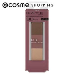 INTEGRATE 資生堂インテグレート グレイシィ リップライナーペンシル