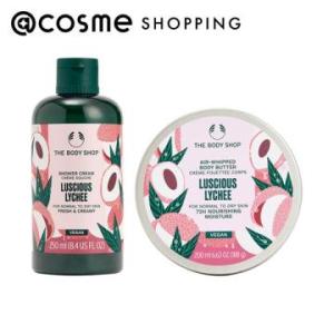 ザボディショップ ルシャス LYC セット(本体/ライチ)｜cosmecom