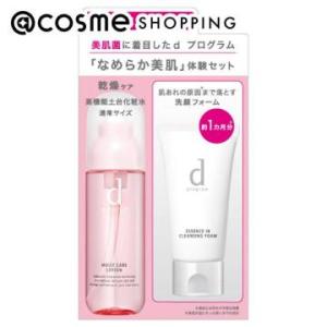 「 ポイント10% 8月25日」 d プログラム モイストケア ローション