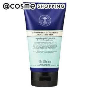 ニールズヤード レメディーズ フランキンセンス＆マンダリンボディポリッシュ 150g｜cosmecom