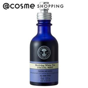 ニールズヤードレメディーズ レスキューバームセット(レギュラー) 美容