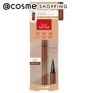 K-パレット 1DAY TATTOOリキッドアイライナー(03) 0.67ml｜cosmecom