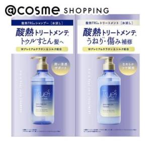 TRUEST(トゥルースト) by S FREE 酸熱TRシャンプー&トリートメントトライアル(本体/トゥルすとんなストレート髪に/ナイトフレグランス)