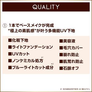 「ポイント10%バック 6月19日〜21日」エ...の詳細画像3
