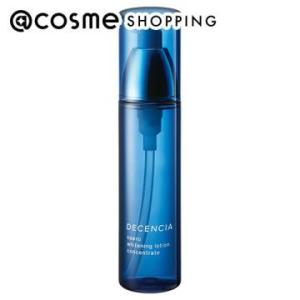 DECENCIA(ディセンシア) サエル ホワイトニング ローション コンセントレート 125ml｜cosmecom