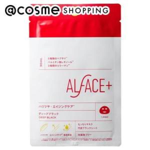 5点セット)Sheer Beaute シアーボーテ ヒト幹細胞培養液配合マスク 1枚